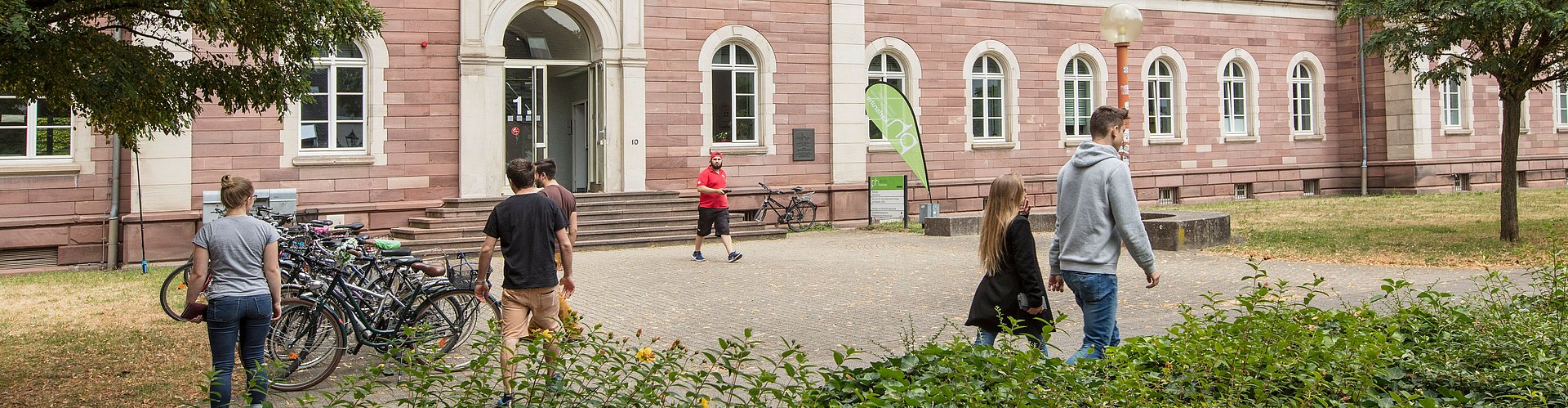 Ansicht der Pädagogischen Hochschule